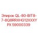 59000339 QL-80-BIT8-7-8Q8RRXHG12XXXYPX Epiroc