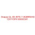 59000341 QL-80-BIT8-7-8Q8RRXHG12XYYGPX Epiroc