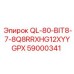 59000341 QL-80-BIT8-7-8Q8RRXHG12XYYGPX Epiroc