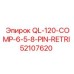 52107620 QL-120-COMP-6-5-8-PIN-RETRI Epiroc