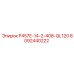 8092440222 P457E-14-2-408-QL120 Epiroc