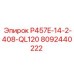 8092440222 P457E-14-2-408-QL120 Epiroc