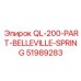 51989283 QL-200-PART-BELLEVILLE-SPRING Epiroc