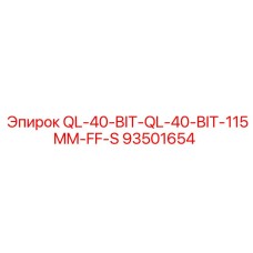 93501654 QL-40-BIT-QL-40-BIT-115MM-FF-S Epiroc