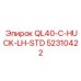 52310422 QL40-C-HUCK-LH-STD Эпирок