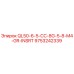 9753242339 QL50-6-5-CC-8G-5-8-M4-GR-INSRT Epiroc