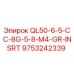 9753242339 QL50-6-5-CC-8G-5-8-M4-GR-INSRT Epiroc