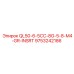 9753242186 QL50-6-5CC-8G-5-8-M4-GR-INSRT Epiroc
