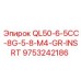 9753242186 QL50-6-5CC-8G-5-8-M4-GR-INSRT Epiroc