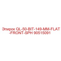 90515091 QL-50-BIT-149-MM-FLAT-FRONT-SPH Epiroc