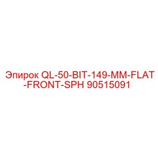 90515091 QL-50-BIT-149-MM-FLAT-FRONT-SPH Epiroc