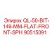90515091 QL-50-BIT-149-MM-FLAT-FRONT-SPH Epiroc