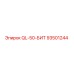 93501244 QL-50-БИТ Epiroc