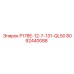 8092440088 P178E-12-7-131-QL50 Epiroc