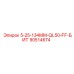 90514674 5-25-134MM-QL50-FF-БИТ Epiroc