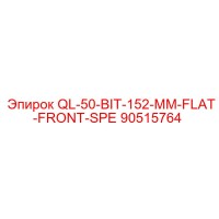90515764 QL-50-BIT-152-MM-FLAT-FRONT-SPE Epiroc