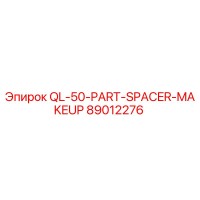 89012276 QL-50-PART-SPACER-MAKEUP Epiroc