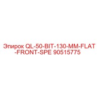 90515775 QL-50-BIT-130-MM-FLAT-FRONT-SPE Epiroc