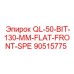 90515775 QL-50-BIT-130-MM-FLAT-FRONT-SPE Epiroc