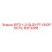 90514386 BIT5-1-2-QL50-FF-СКОРОСТЬ (Epiroc)