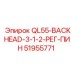 51955771 QL55-BACKHEAD-3-1-2-РЕГ-ПИН Epiroc
