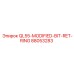 88053283 QL55-MODIFIED-BIT-RET-RING Epiroc