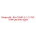 89012281 QL-55-COMP-3-1-2-РЕГ-ПИН-QM Epiroc