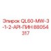 88054317 QL60-MW-3-1-2-API-ПИН Epiroc