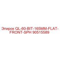 90515589 QL-60-BIT-165MM-FLAT-FRONT-SPH Epiroc