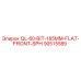 90515589 QL-60-BIT-165MM-FLAT-FRONT-SPH Epiroc