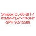 90515589 QL-60-BIT-165MM-FLAT-FRONT-SPH Epiroc