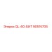 90515705 QL-60-БИТ Epiroc