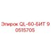 90515705 QL-60-БИТ Epiroc