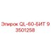 93501258 QL-60-БИТ Epiroc