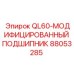 88053285 QL60-МОДИФИЦИРОВАННЫЙ ПОДШИПНИК Epiroc