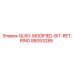 88053286 QL60-MODIFIED-BIT-RET-RING Epiroc