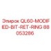 88053286 QL60-MODIFIED-BIT-RET-RING Epiroc