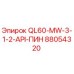 88054320 QL60-MW-3-1-2-API-ПИН Epiroc