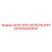 9753202519 QL60-STD-ИСПОЛЬЗУЕТСЯ Epiroc