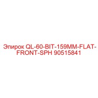90515841 QL-60-BIT-159MM-FLAT-FRONT-SPH Epiroc