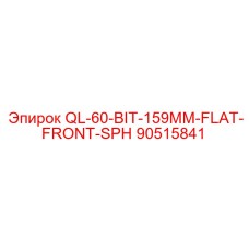 90515841 QL-60-BIT-159MM-FLAT-FRONT-SPH Epiroc