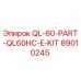 89010245 QL60HC E-KIT Epiroc