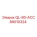 89010324 QL80 ACC Epiroc
