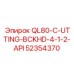 52354370 QL80-C-UTTING-BCKHD-4-1-2-API Epiroc