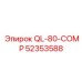 52353588 QL-80-COMP Epiroc