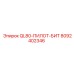 8092402346 QL80-ПИЛОТ-БИТ (Epiroc)