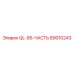 89010243 QL-85-ЧАСТЬ Epiroc