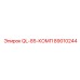 89010244 QL-85-КОМП Epiroc