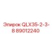 89012240 QLX35-2-3-8 Epiroc