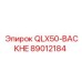 89012184 QLX50-BACKHE Epiroc